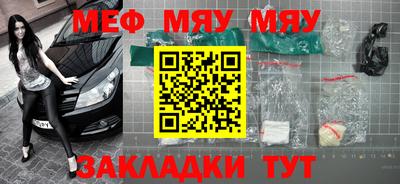 не бодяженный Славянск-на-Кубани