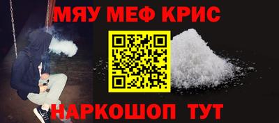 не бодяженный Славянск-на-Кубани