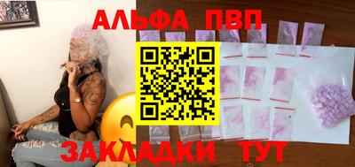 не бодяженный Славянск-на-Кубани