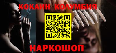 не бодяженный Славянск-на-Кубани