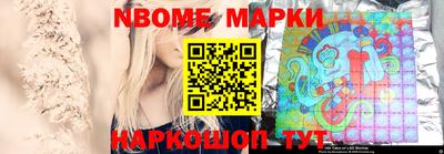 не бодяженный Славянск-на-Кубани