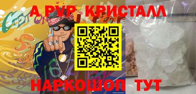 гашиш Славгород