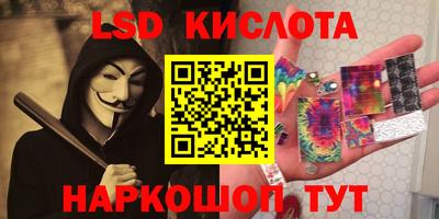 не бодяженный Славянск-на-Кубани
