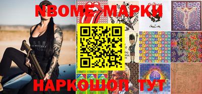 не бодяженный Славянск-на-Кубани