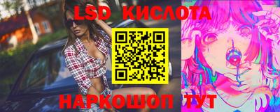 гашиш Славгород