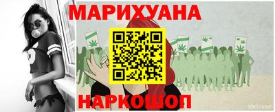 гашиш Славгород