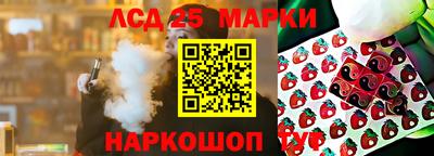 не бодяженный Славянск-на-Кубани