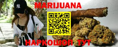 не бодяженный Славянск-на-Кубани