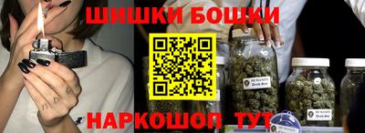 гашиш Славгород