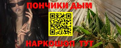 не бодяженный Славянск-на-Кубани