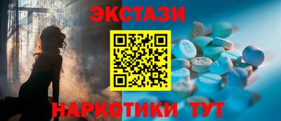 не бодяженный Славянск-на-Кубани