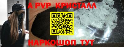 не бодяженный Славянск-на-Кубани
