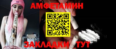 гашиш Славгород
