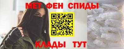 шишки Сланцы