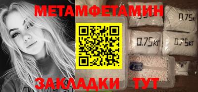 не бодяженный Славянск-на-Кубани
