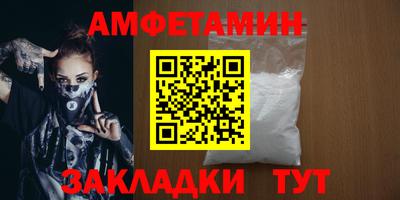 гашиш Славгород