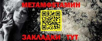 не бодяженный Славянск-на-Кубани