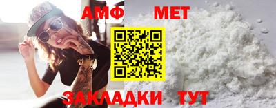 гашиш Славгород