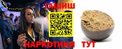 не бодяженный Славянск-на-Кубани
